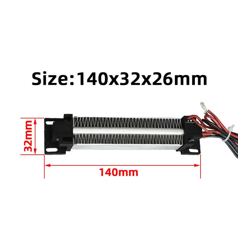 Air heater Model C